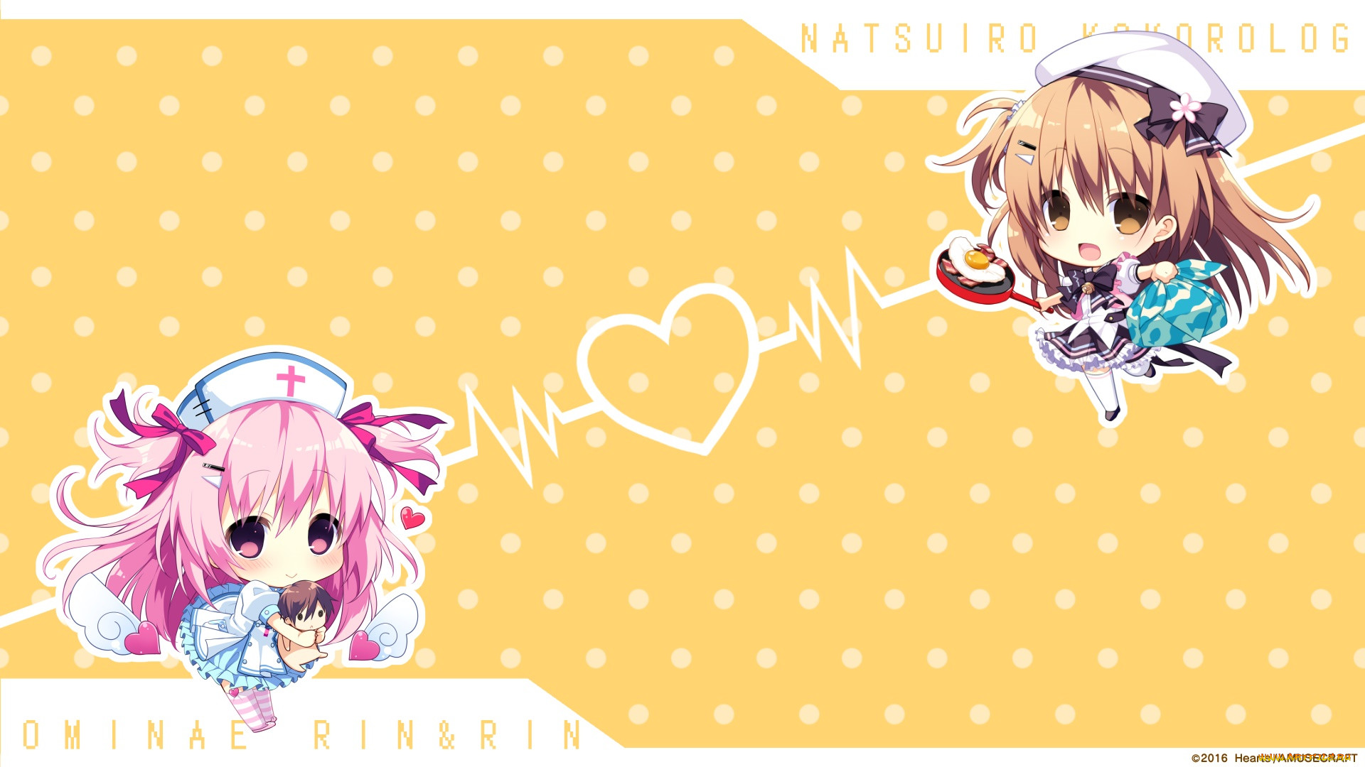 , natsuiro kiseki, 